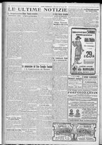 giornale/TO00185815/1923/n.8, 5 ed/004